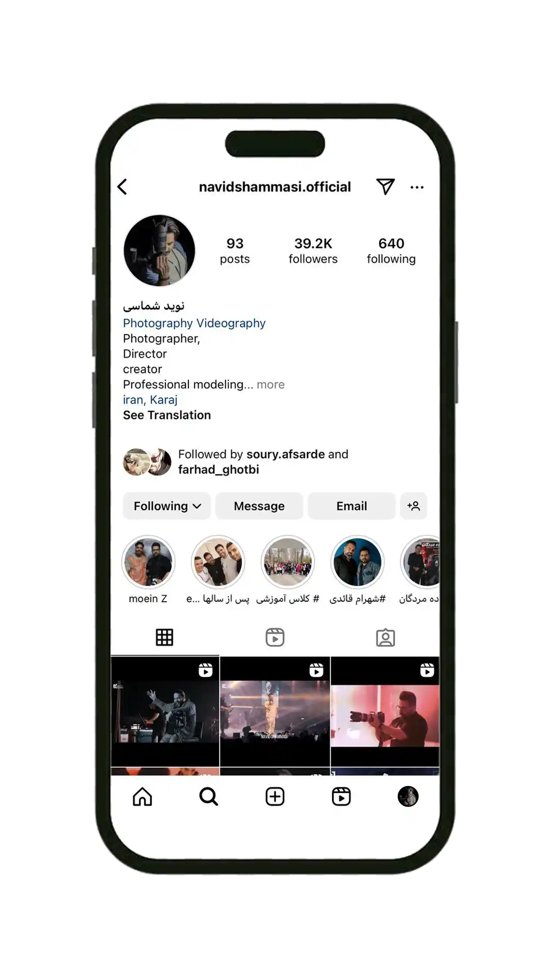 Instagram page example 6