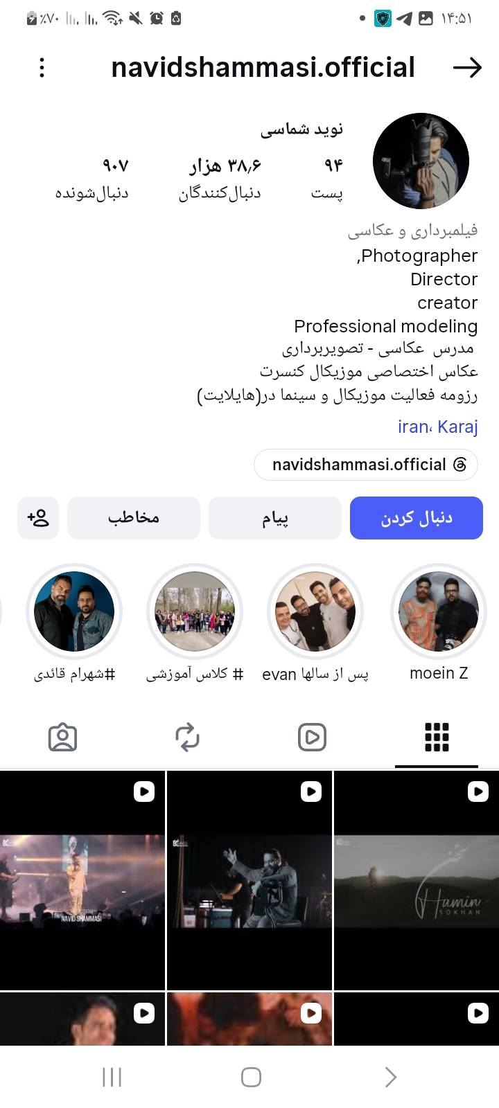 Behance
